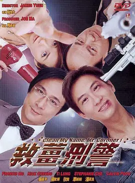 三位新生代魔术师的加盟，有望为这一IP注入新鲜活力。