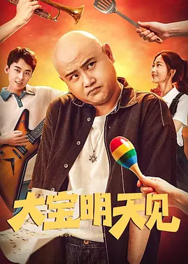 大卫·芬奇将开发英语版《鱿鱼游戏》 2024-06-26 据外媒，导演大卫·芬奇（《搏击俱乐部》《消失的爱人》）正在开发大热剧集《鱿鱼游戏》的英文版，目前已确定编剧为丹尼斯·凯利（《乌托邦》）。