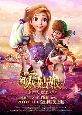 全力辅佐儿子保罗，撑起一片天。