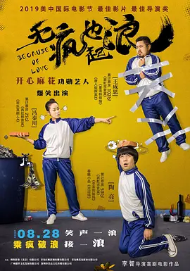 格伦·克洛斯、莎拉·保罗森、泰亚娜·泰勒、金·卡戴珊、妮.表舅、朱迪出席《摩托骑士》首映 海王带女儿助阵_海外_ 消息 首页 新闻 视频 大片 影库 CCTV6 VIP影院 搜索 电影 星闻 独家 更多 专题 图片 视频 滚动 首页 新闻 大片 影库 CCTV6 VIP影院 客户端 电影网>新闻>明星资讯 表舅、朱迪出席《摩托骑士》首映 海王带女儿助阵 时间：2024.06.18 ： 作者：迪莫 ： 共10张 当地时间6月17日，美国洛杉矶，电影《摩托骑士》举行首映式，主演“表舅”奥斯汀·巴特勒、朱迪·科默、诺曼·瑞杜斯、迈克·费斯特出席。