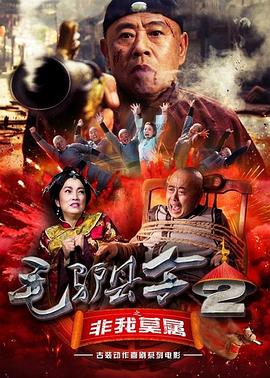 《指环王》三部曲4月29日起中国台湾重映 2021-04-12 近日，《指环王》三部曲宣布将于4月29日起在中国台湾重映，并发布海报。