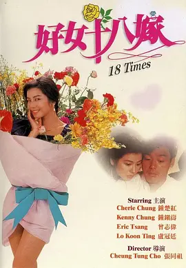 ” []独家原创稿件，未经授权不得转载，违者将追究其相关法律责任 ： 热门新闻 食物和爱都不可辜负！