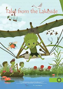另外，《女孩》也计划年末上映，档期待定。