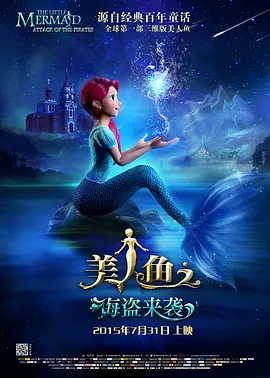 ”意思是，当六根不再执着六尘的欲念，便能从生死轮回中解脱，抵达超凡的境界。