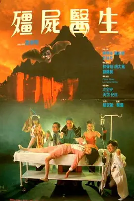30年后，命运的巧克力盒再次打开——导演罗伯特·泽米吉斯携两位主演和幕后原班人马重聚新片《此心安处》。