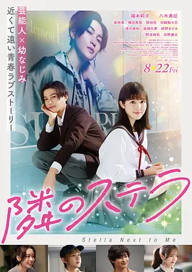 《10间敢死队》曝终极预告 6 航天七秩·苍穹交响！