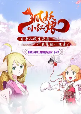 《匿杀》导演柯汶利携主演彭昱畅、张钧甯、黄晓明来到现场推荐影片，继《误杀》《默杀》后再度打造柯氏“杀”宇宙。