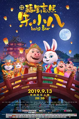 百老汇陷入全面停摆 本届戏剧托尼奖或将彻底取消 2020-05-07 据外媒报道，本届托尼奖受疫情影响或将完全取消。