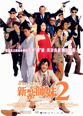 2024-11-19 近日，乔什·奥康纳宣布加盟史蒂文·斯皮尔伯格的未定名新片。
