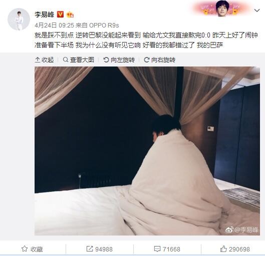 《阳光女子合唱团》曝片段 陈意涵哭红双眼 4月4日由《比悲伤更悲伤的故事》原班主创团队打造的《阳光女子合唱团》正式上映。