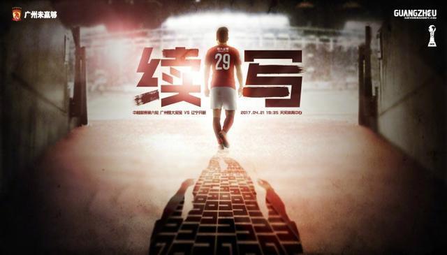 为了契合电影主题，现场特别放置一个巨型三层奶油蛋糕，酷爱吃甜点的苍井 竹野内丰首度合作江口洋介 默契搭肩露大叔微笑 2015-05-11 日本男星竹野内丰主演、78岁老牌导演石桥冠执导的新片《人生的约定》首度公开在富山县射水市取景拍摄的片场照。