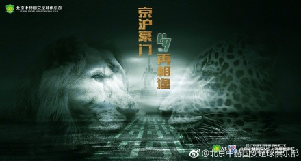 更值得一提的是，有两部风格迥异的影片在本周的传播榜上表现亮眼。