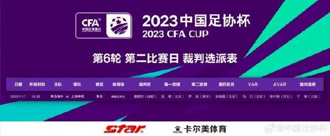 但学校仍然保持 电影网纽约电影学院培训班结业 作品成熟获肯定 2013-08-11 8月10日，第三届CCTV6电影网及纽约电影学院4周高清电影创作训练班结业仪式在京举行，电影网副总经理梁龙飞、纽约电影学院国际学生事务副院长朱宇华等领导出席。