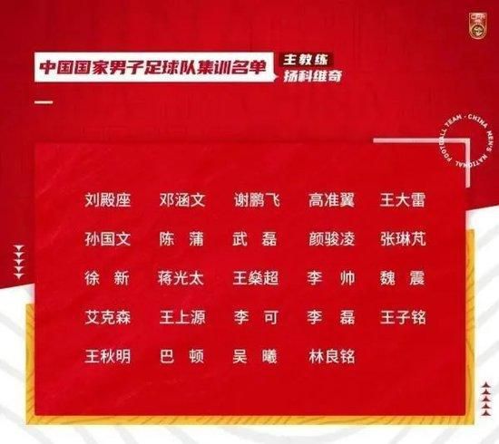 据悉，月9剧《海的始》已于5月12日开机，将于7月在富士电视台播出。