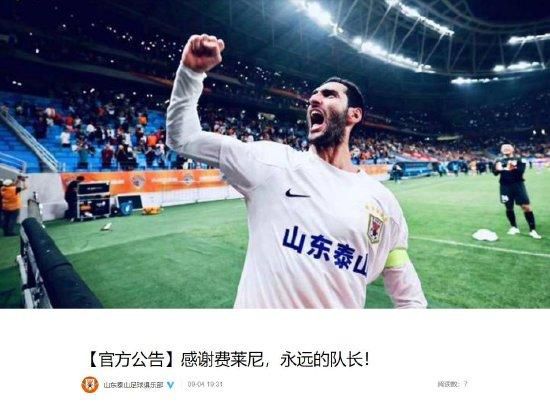 来抱抱树吧 视频 蓝羽的观影时光 | 《寂静的朋友》《燃比娃》等 12张 新闻2 | 视频1 7 植物学家 2026-04-14上映 导演： 景一 主演： 叶斯力·加和斯力克 任紫晗 沙尔合提·热玛赞 松哈提·朱玛江 新闻 《植物学家》北京首映 戴锦华周一围李少红盛赞影片 视频 《植物学家》首映礼 戴锦华老师被影片深深打动 11张 新闻1 | 视频1 6.7 角头：大桥头 2026-04-10上映 导演： 姚宏易姜瑞智 主演： 高捷 龙天翔 喜翔 蔡振南 新闻 《角头：大桥头》燃爽上映 硬核帮派狠片生猛开干 视频 蓝羽的观影时光 | 《角头：大桥头》《蝴蝶楼·惊魂》 26张 新闻1 | 视频2 6.7 器子 2026-04-18上映 导演： 简学彬 主演： 张孝全 李沐娄峻硕 新闻 《器子》发布剧照！