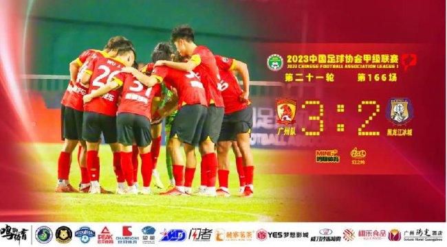 《甜咸之间》发布角色剧照 电影《甜咸之间》正在热映！