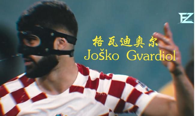 影片发布一组角色剧照，并同步曝光演员阵容，在杭州的湖光山色中，正上演这场关于“爱和美味”的温暖故事。