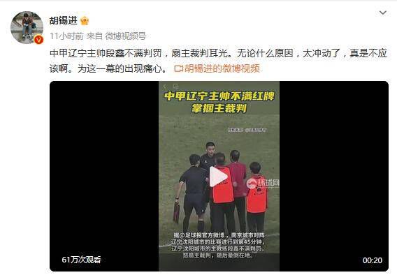 威廉·菲克纳等加盟2025-01-24 宋康昊进军好莱坞！