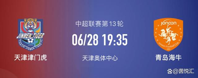 在正装皮鞋之下，是美国国旗和英国国旗纹样的袜子。