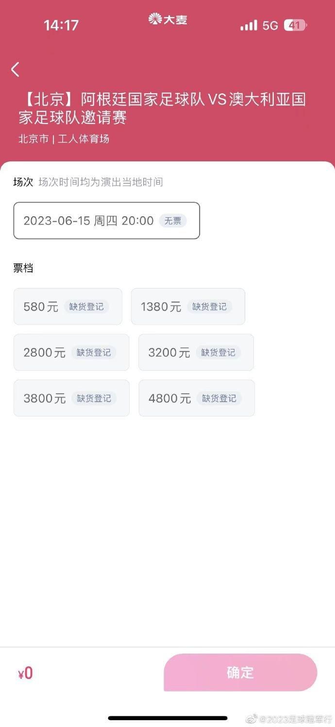 《甜蜜杀机》温馨搞笑欢乐多 电影网网友甜蜜观影 2014-03-14 3月13日，“贺老湿”带领电影网三十位幸运网友来到北京红星太平洋电影城进行《甜蜜杀机》观影活动。