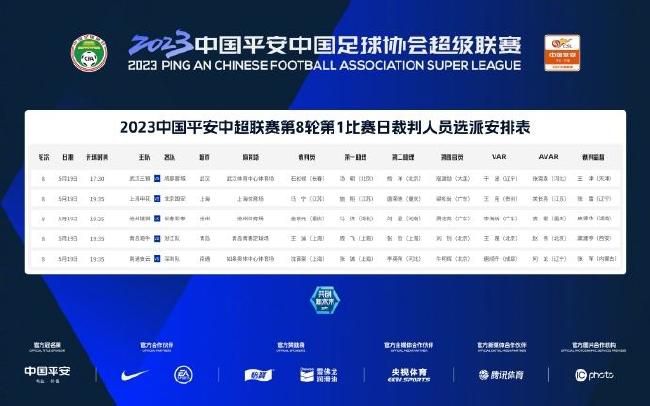 子怡接受访问时表示现在除了工作的时间外，都是当一个全职妈妈，她更笑言自己非常称职。
