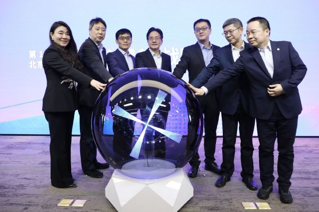 影片原定于8月14日在北美上映，目前，更改后的档期尚不得而知。