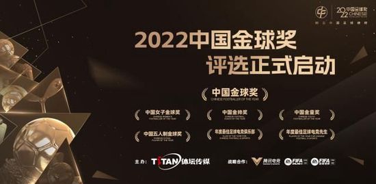 影片采用IMAX特制... 《沙丘3》首曝预告 赞达亚甜茶震撼开启史诗终2026-03-18 电影《真人快打2》定档5月8日 格斗升级血战到2026-03-16 《你好，爱美丽》超前观影 鲁豫连线导演共谈成长2026-03-15 《至尊马蒂》曝特辑 沉浸体验马蒂紧张奔突人生2026-03-13 更多 相关电影 戏台 导演：陈佩斯 主演：陈佩斯 等 预告片 《戏台》：从剧场到银幕，陈佩斯回来了！