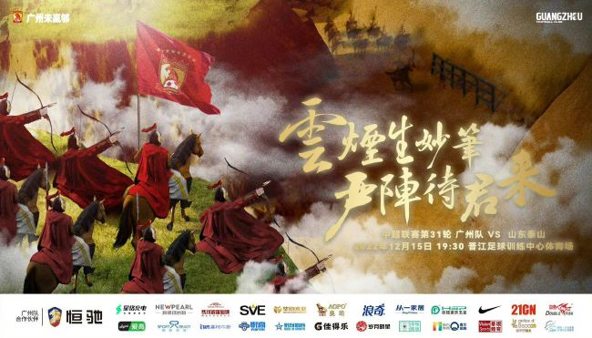 安吉丽娜·朱莉与男友布拉德·皮特亮相大秀恩爱亮相，他们的儿子Pax也现身活动。