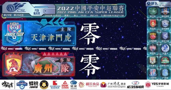 《宝莱坞机器人2.THE LOOK OF SILENCE）的影片有希望于今年的秋季上映 GaGa首次触电《弯刀杀戮》 曝黑丝性感诱惑海报 2012-07-27 日前，《弯刀》续集《弯刀杀戮》新近发布一张角色海报，主角正是时尚教母Lagy GaGa。