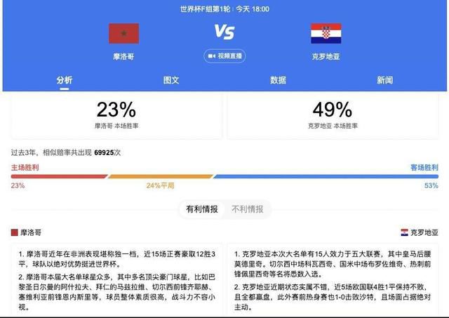 毁坏黄家驹墓碑案宣判 刑期不定 时间：2024.Beyond乐队已故主唱黄家驹墓碑遭到故意涂污破坏，此事一经曝光引发广大网友和歌迷的愤怒。