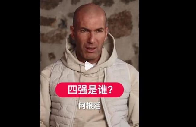 他对养子们极其严厉，甚至残忍，当养子们挑战他的权威时，一场华丽又惨烈的崩塌就此展开。