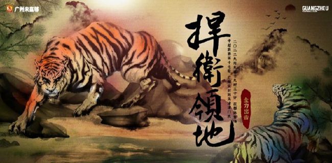 朱莉晚礼被风吹亮美背纹身 皮特笑帮妻子整衣服 2014-03-10 近日在洛杉矶，女星安吉丽娜·朱莉与老公布拉德·皮特现身。