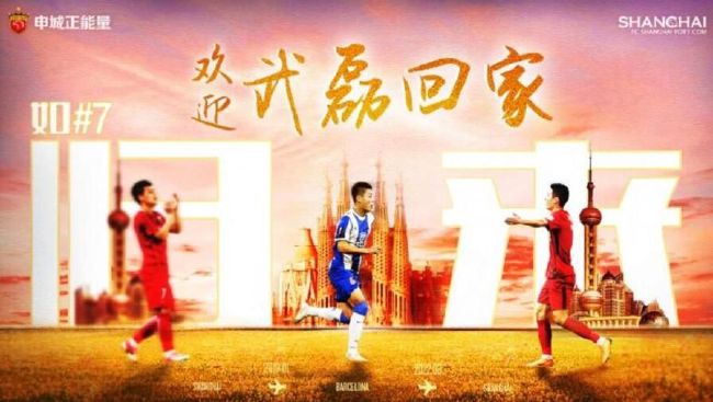 ”沈腾评论韩寒没人接机 韩寒机智回怼 2019-12-31 近日，韩寒在微博吐槽，20年都没有粉丝来接机。