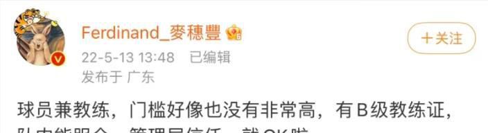 提到与朱亚文的合作，白宇提到因为二人比较熟，拍摄之前二人也会沟通角色应该往什么方向去发展，他们商讨出一个有共识的方向，再共同去演绎出来，就像剧中的两个角色也是兄弟一般，现实中自己和朱亚文也很熟，也是兄弟。