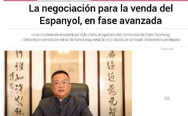 英方导演贾斯汀·查德维克及多位主创、嘉宾出席线上发布会，共同期待以品质之作搭建起东西方文化交流的通天塔，献礼中英建交 《反贪风暴》定档6月13日 发布“五宗罪”海报 2014-05-20 由林德禄执导，庄澄监制，古天乐、林家栋领衔主演的贪腐题材犯罪大片《反贪风暴》今日发布“五宗罪”人物海报，并宣布定档于6月13日全面登陆各大院线。