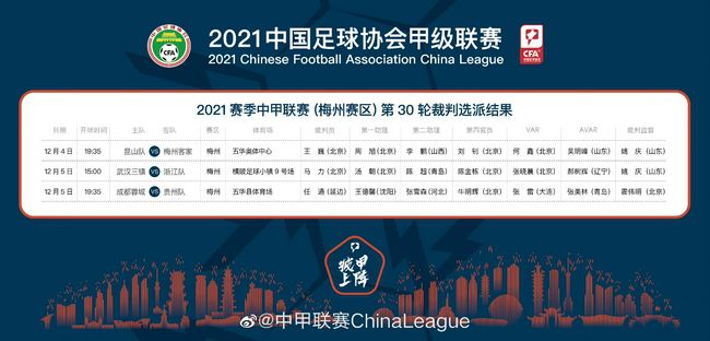 2026年全国电影工作会议4月15日至16日在浙江宁波召开。
