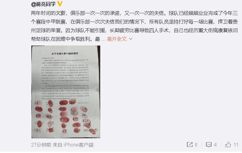 一柔一刚，一静一勇，恰如中国人最踏实的生活态度：在温柔里扎根，在昂扬中前行。