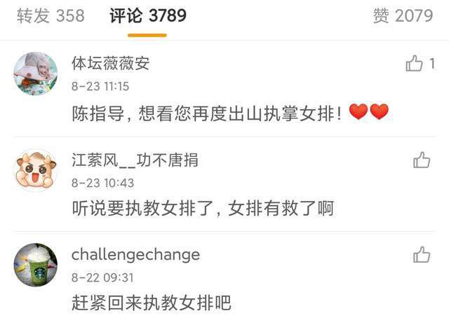导演陈佩斯一边“吹活”形形色色人物，制作纷纭万端的民国社会万象，一边剖析着其中的情感与人性，并表达自身的艺术理念。