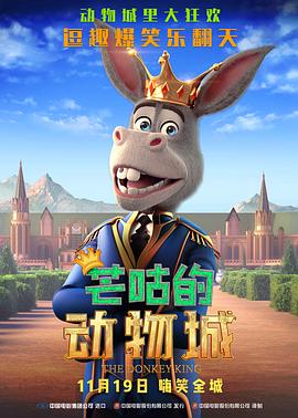 身穿豹纹连衣裙出镜，与黑猫相伴格外契合。
