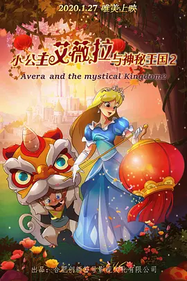 新晋人妻佟晨洁蓝色条纹裙开衩到腿根性感露出内裤 多演，爱看！