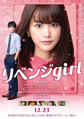 格伦·克洛斯、莎拉·保罗森、泰亚娜·泰勒、金·卡戴珊、妮.电影频道节目中心官方网站 意见反馈 手机浏览精彩资讯 返回顶部 | (1/9) 蜘蛛侠CP成了!