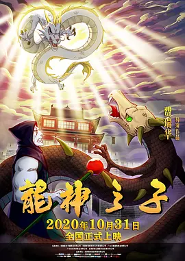 “钢铁侠”唐尼和亲姐姐合影曝光 姐弟俩关系亲密 2018-05-28 “钢铁侠”唐尼和亲姐姐合影曝光、 《爱的暂停键》：婚姻的暂停键，也是人生重启键？