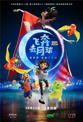 那些奇奇怪怪、带点荒诞的画面也在庞佳的脑海中留下印象。