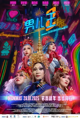另有许多观众认为“卖惨”存在一种潜在的“道德绑架”倾向，这也让很多人感到不适甚至出现逆反心理。