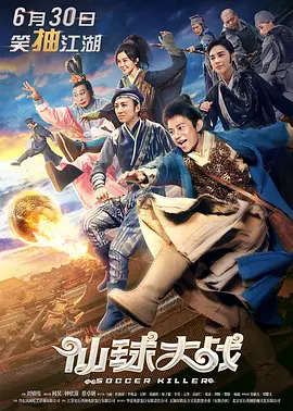 什么样的“重映”片能杀出重围，谁是真正的“重映之王”，一组趣味数据带你解读。