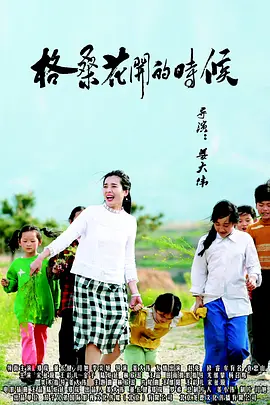 导演郭帆带领团队经过三年精心筹备，历经900多天，终于要将《流浪地球》搬上银幕。