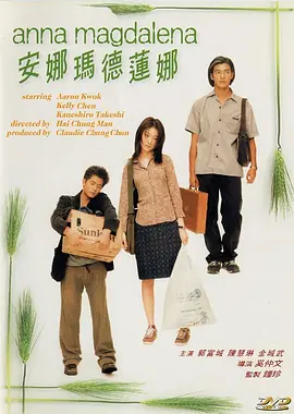 据悉，最近在韩网社区有网民A某发表了一篇题为“黑暗荣耀导演曾是校园暴力加害者”的长 《黑暗荣耀》第二季定档3.CP走向成谜？