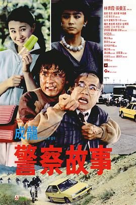 《信笺故事》曝光新预告 交叉剪辑故事悬疑丛生 2018-04-25 由劳拉·邓恩和艾伦·鲍斯汀和主演的影片《信笺故事》于近日曝光了一支预告片，在预告中，导演采用了交叉剪辑的手法，将人物现下的生活与童年伤痛的回忆联系了起来。