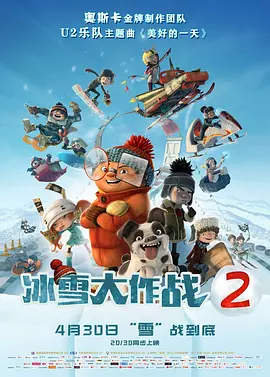 孩子的开心和喜欢是真实的，而且周边他们也是真买。