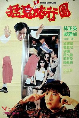 网飞只想要华纳的优质影视和流媒体资产，有意剥离CNN等传统电视网络。